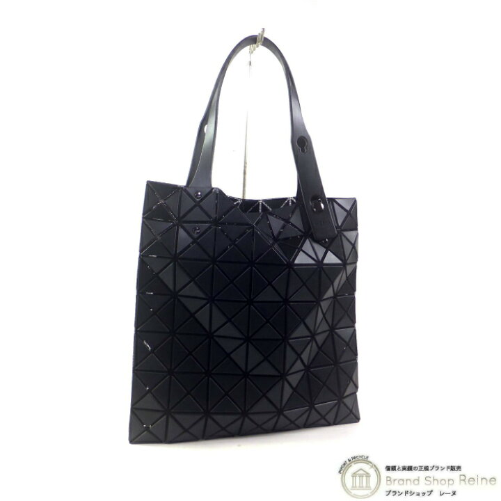楽天市場】バオバオ イッセイミヤケ （BAOBAO ISSEY MIYAKE  