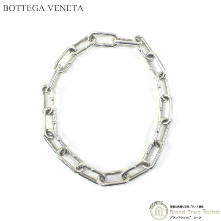 楽天市場】ボッテガ ヴェネタ （BOTTEGA VENETA） チェーン ネックレス  