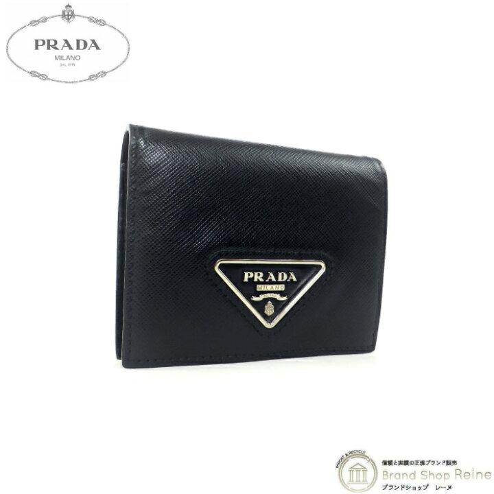 楽天市場】プラダ （PRADA） サフィアーノ トライアングル ロゴ 
