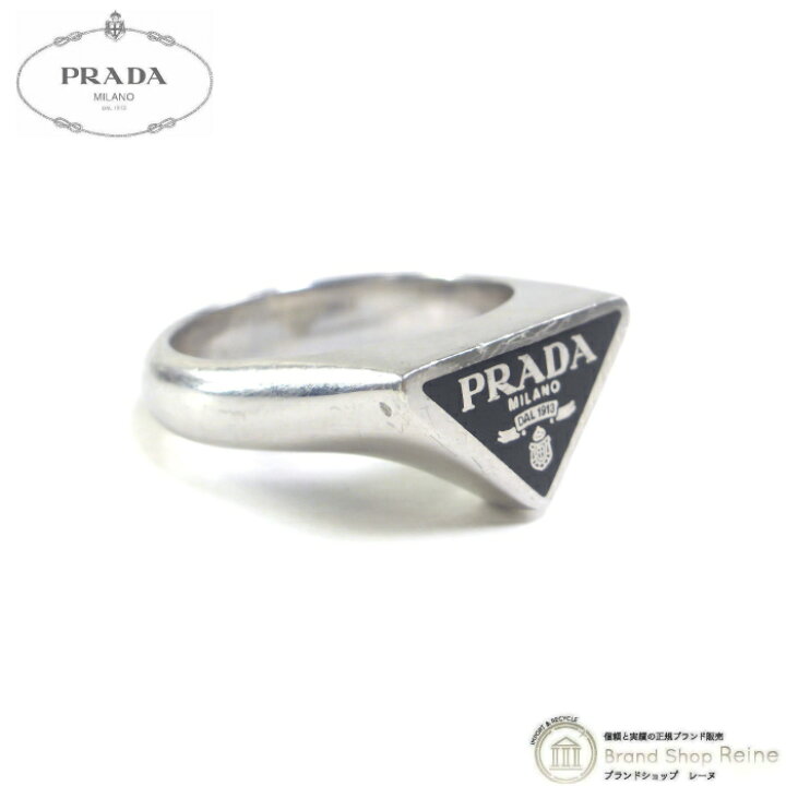 楽天市場】【最大2,000円OFFクーポンで値引き！】プラダ （PRADA 