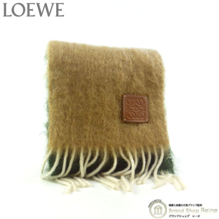 楽天市場】【2,000円OFFクーポンで値引き！】ロエベ （LOEWE  