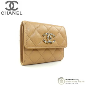 【セール+更に2,000円OFFクーポン!】シャネル （CHANEL） キャビアスキン マトラッセ 三つ折り コンパクト 財布 AP3604 ピンクベージュ【新品】