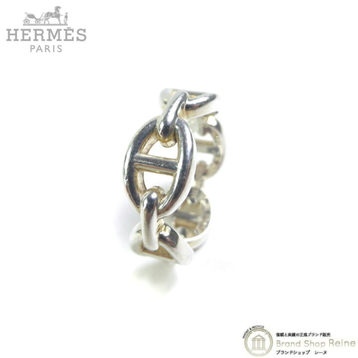 楽天市場】【クーポン利用で値引き！】エルメス （HERMES） シェーヌ 