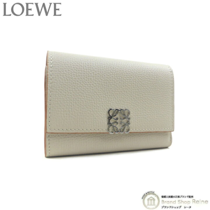 楽天市場】ロエベ （LOEWE） アナグラム バーティカル ウォレット  