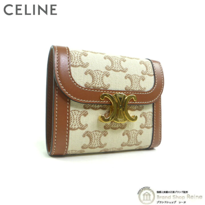 楽天市場】セリーヌ （CELINE） スモールフラップ ウォレット  