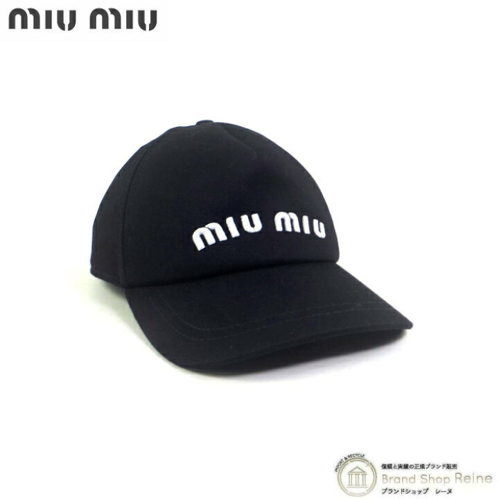 楽天市場】【2,000円OFFクーポンで値引き！】ミュウミュウ （MIUMIU 