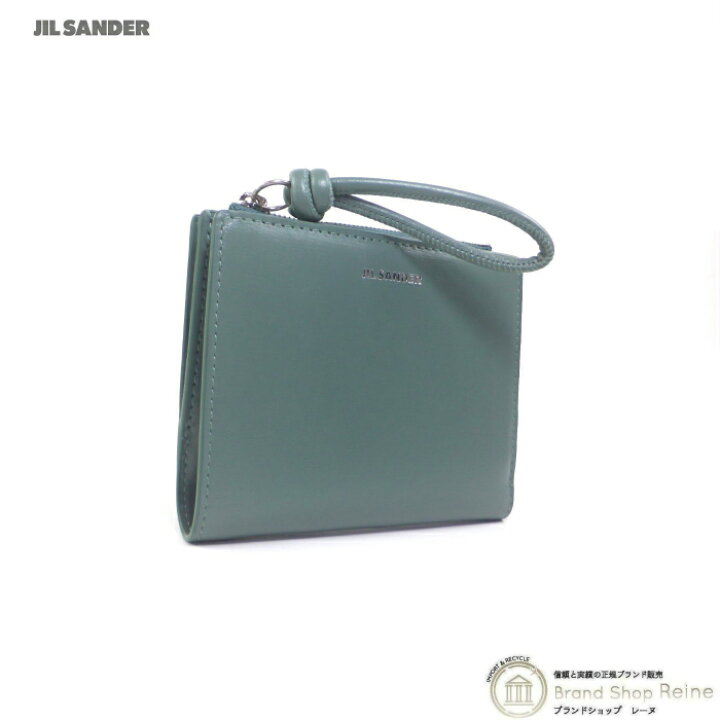 楽天市場】ジルサンダー （JIL SANDER） Giro ミニフレンチ ウォレット  