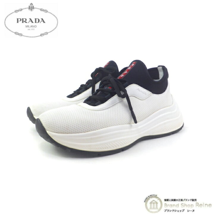 楽天市場】【2,000円OFFクーポンで値引き！】プラダ （PRADA） プラダ 