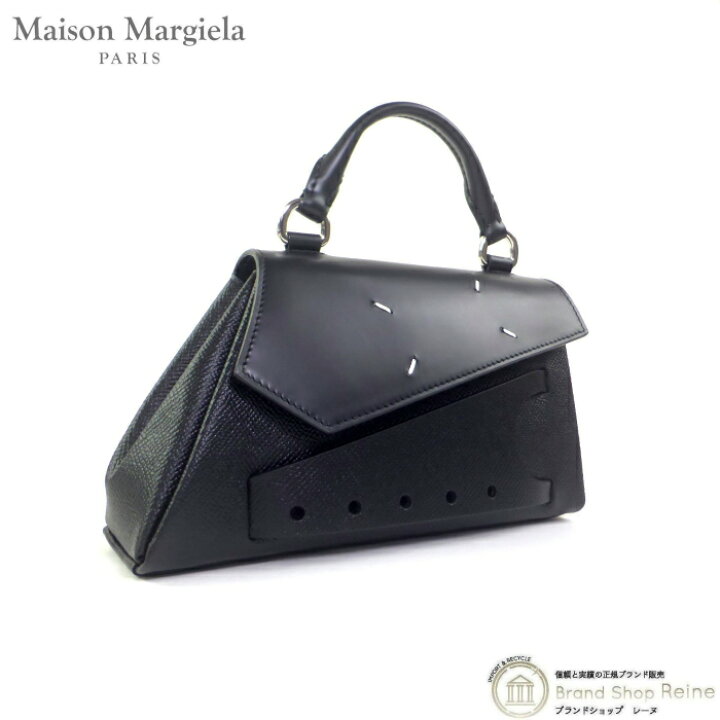 楽天市場】メゾン マルジェラ （Maison Margiela） スナッチト  