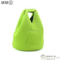 楽天市場】mm6 バッグ ジャパニーズ（カラーグリーン）の通販