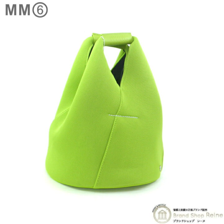 楽天市場】メゾン マルジェラ （Maison Margiela） MM6 ジャパニーズ 