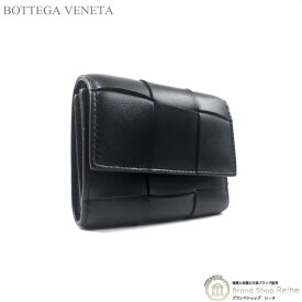 【最大8,000円OFFクーポンで値引き！】ボッテガ ヴェネタ （BOTTEGA VENETA） マキシイントレ カセット 三つ折り ファスナーウォレット 財布 651372 ブラック【新品】