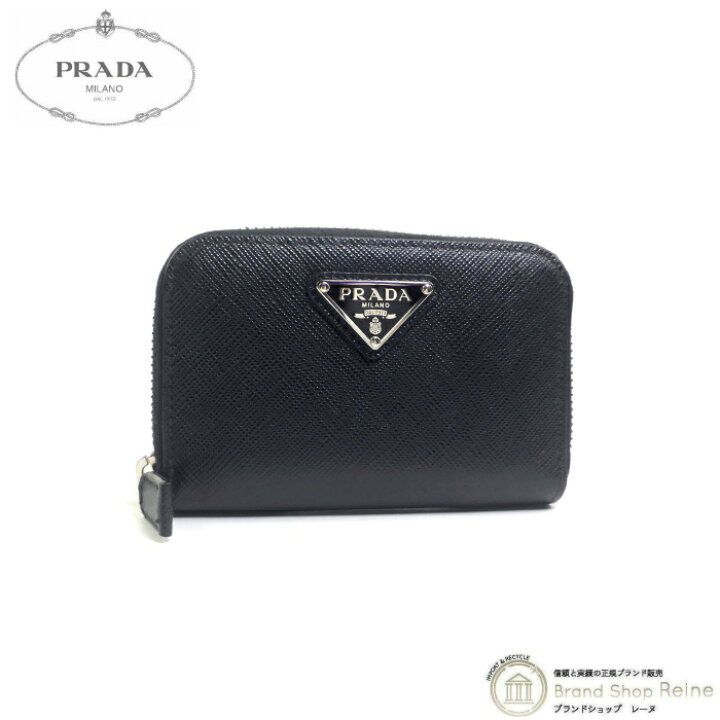 楽天市場】【2,000円OFFクーポンでお得！】プラダ （PRADA  