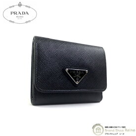 【セール+更に2,000円OFFクーポン!】プラダ （PRADA） サフィアーノ トライアングルロゴ コンパクト 三つ折り 財布 1MH043 ブラック【新品同様】 中古