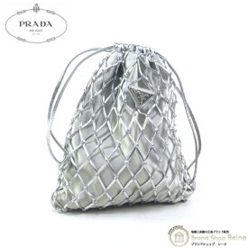 プラダ （PRADA） メッシュ サテン クラッチ ショルダー バッグ 1BC075 シルバー【中古】