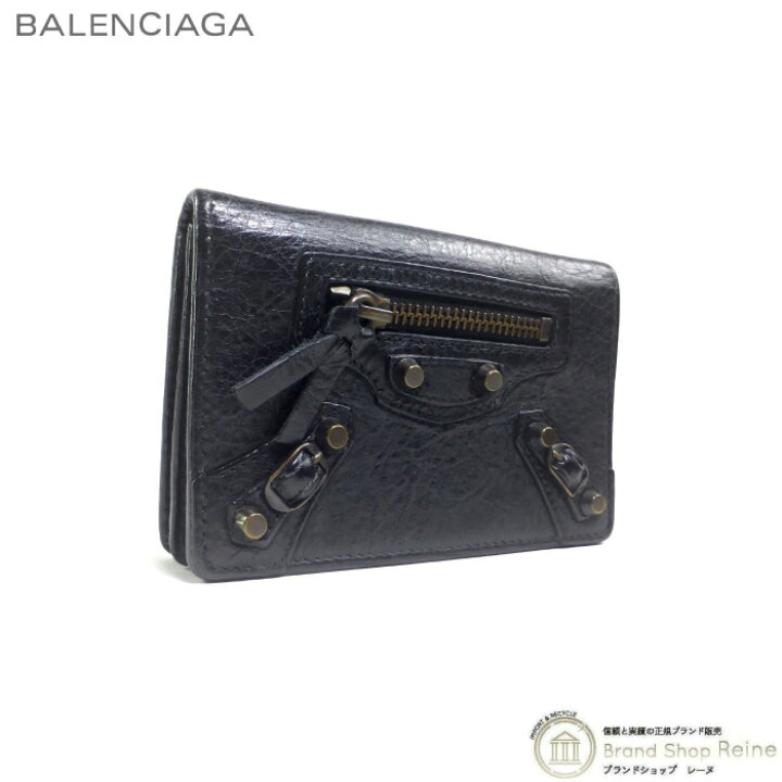 楽天市場】【2,000円〜最大3万円OFFクーポン！】バレンシアガ  