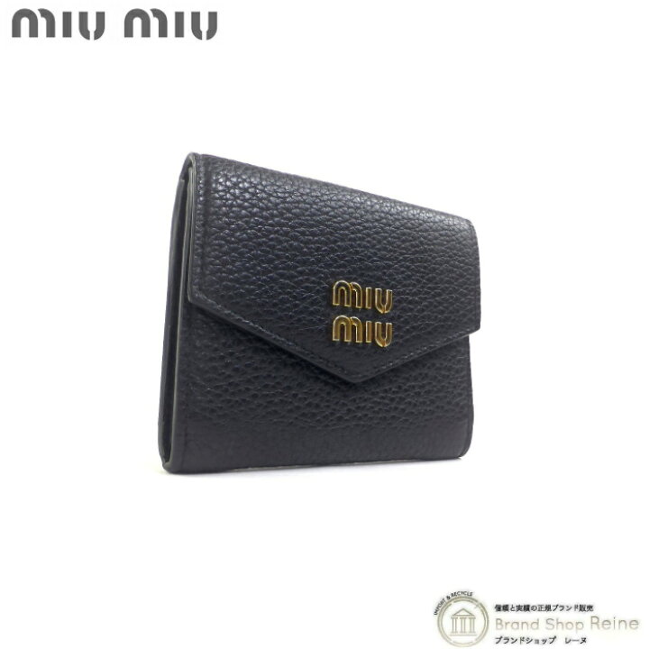 楽天市場】【クーポン利用で値引き！】ミュウミュウ （MIUMIU） ヴィッ 