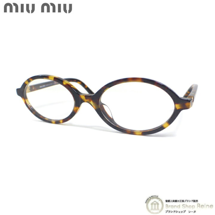 楽天市場】【セール+クーポン利用で更に値引き！】ミュウミュウ  