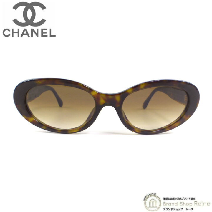 楽天市場】【クーポン配布中！】シャネル （CHANEL） キャットアイ 