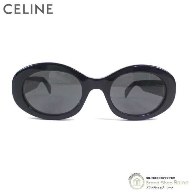 楽天市場】【1,000円OFFクーポンで値引き！】セリーヌ （CELINE 