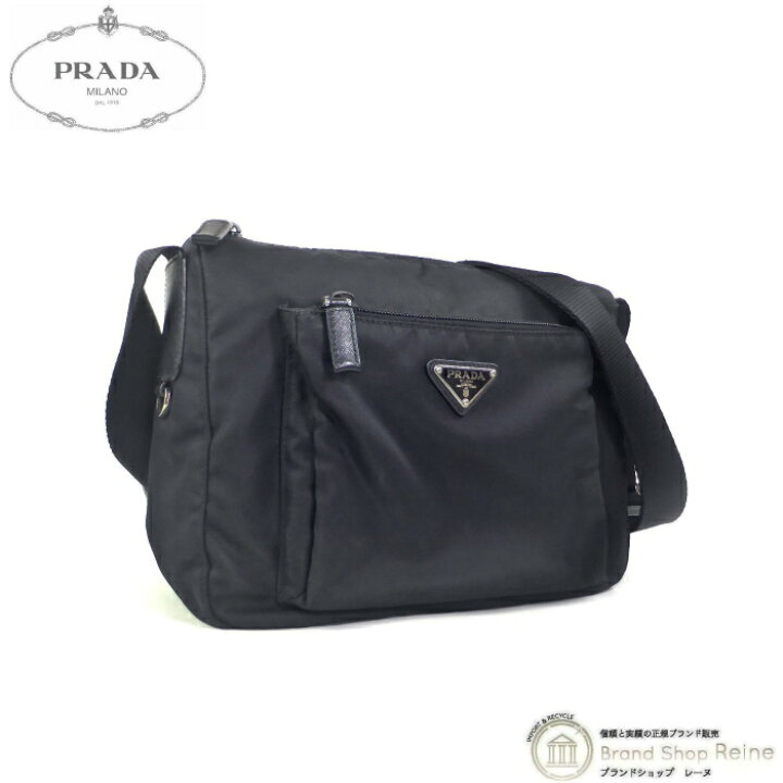 楽天市場】【8,000円OFFクーポンで値引き！】プラダ （PRADA 