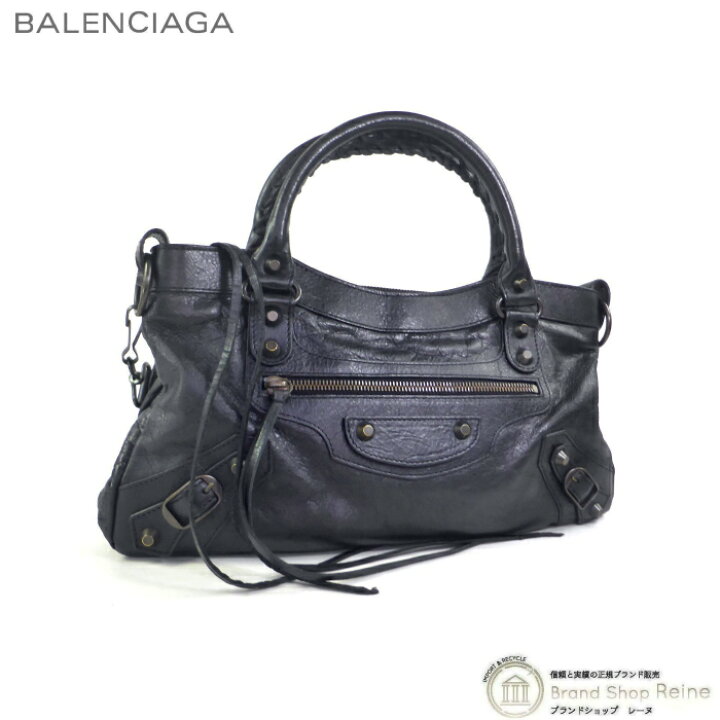 楽天市場】バレンシアガ （BALENCIAGA） ザ・ファースト 2way ハンド 