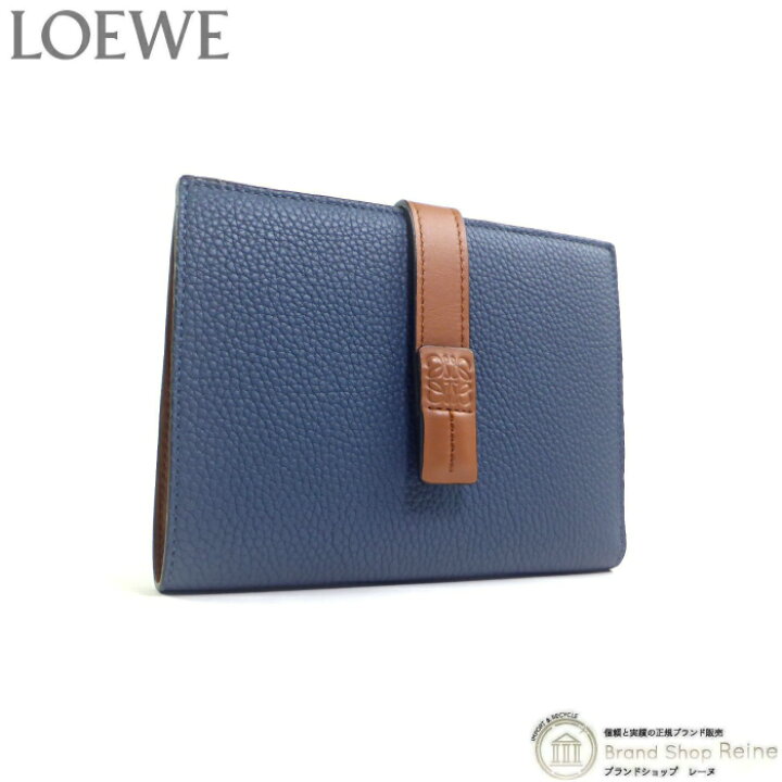 楽天市場】ロエベ （LOEWE） ミディアム バーティカル ウォレット 二 
