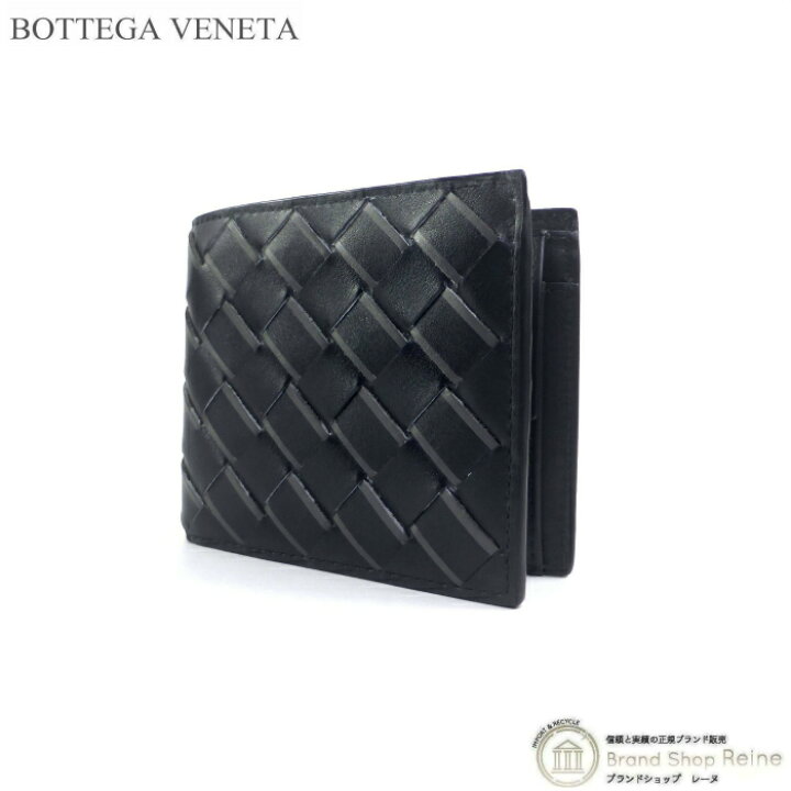 楽天市場】【2,000円OFFクーポンで値引き！】ボッテガ ヴェネタ  