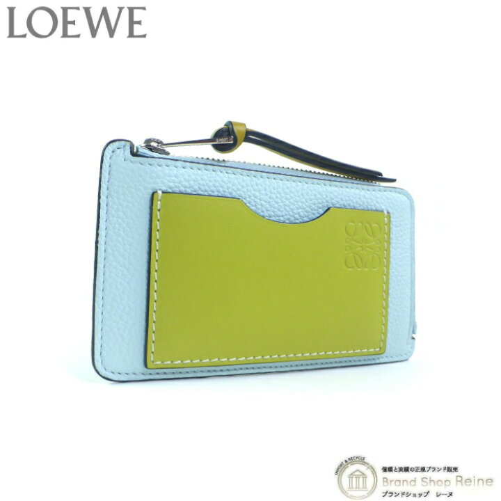 楽天市場】ロエベ （LOEWE） コイン＆カードホルダー カードケース  