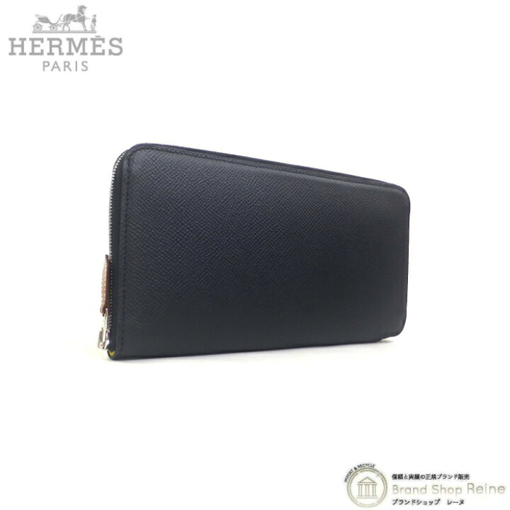楽天市場】【最大2,000円OFFクーポンで値引き！】エルメス （HERMES 