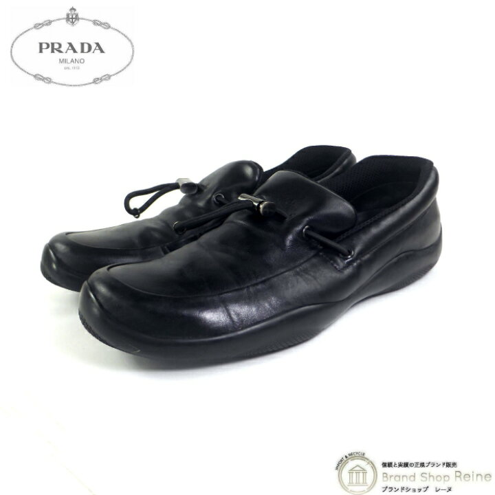 楽天市場】【セール+クーポン利用で更に値引き！】プラダ （PRADA  