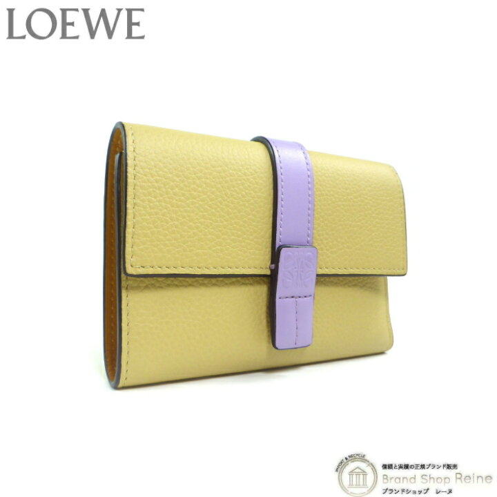 楽天市場】ロエベ （LOEWE） スモール バーティカル ウォレット 三  