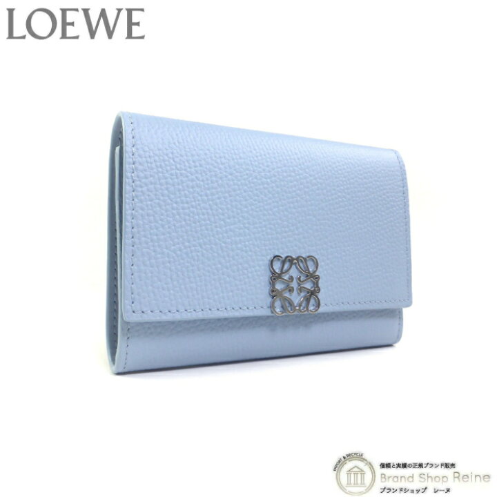 楽天市場】ロエベ （LOEWE） アナグラム バーティカル ウォレット  