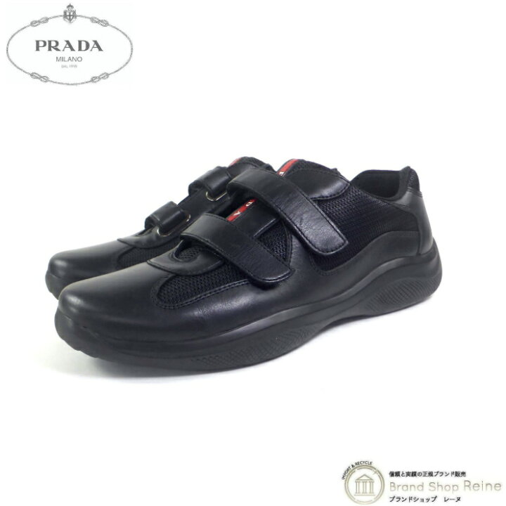 楽天市場】【クーポン利用で値引き！】プラダ （PRADA） プラダ 