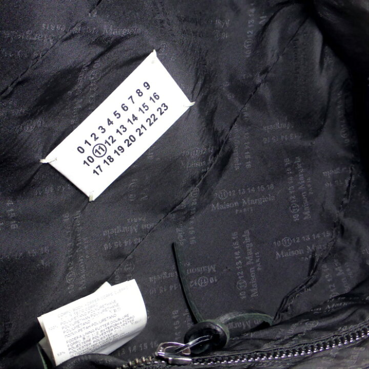 楽天市場】【2,000円OFFクーポンで値引き！】メゾン マルジェラ  