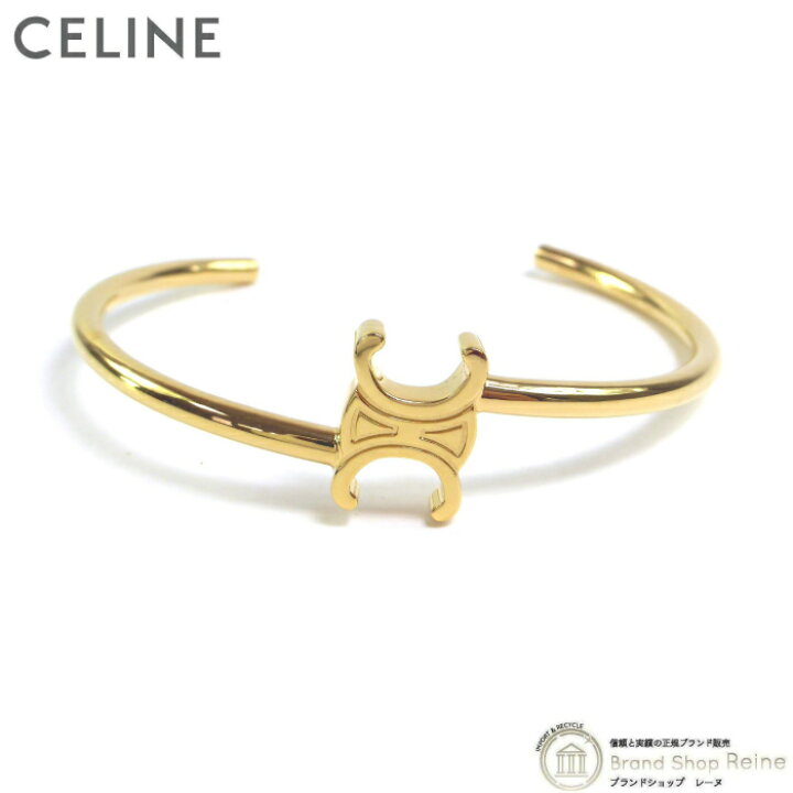 楽天市場】【セール+更にクーポンで値引き！】セリーヌ （CELINE 