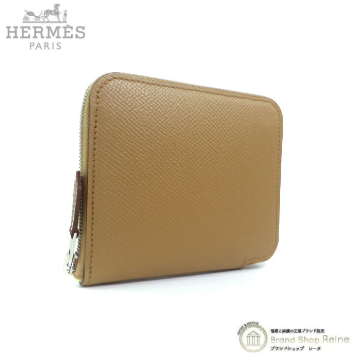 楽天市場】エルメス （HERMES） アザップ シルクイン コンパクト  
