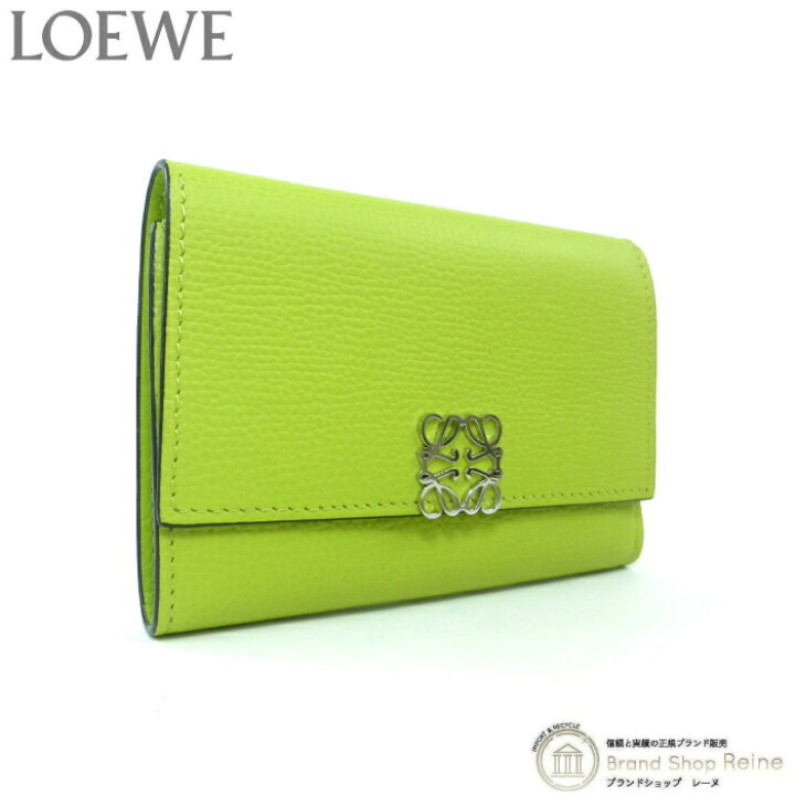 楽天市場】【2,000円OFFクーポンでお得！】ロエベ （LOEWE  