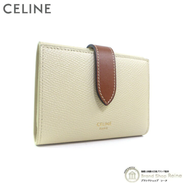 楽天市場】【SALE+2,000円OFFクーポン!】セリーヌ （CELINE） ファイン 