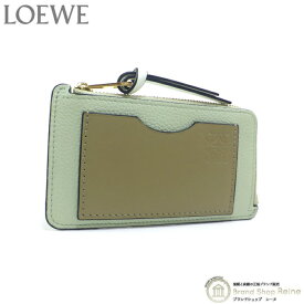 ロエベ （LOEWE） コイン＆カードホルダー カードケース コインケース 小銭入れ C660Z40X04 スプリングジェード×クレイグリーン【中古】
