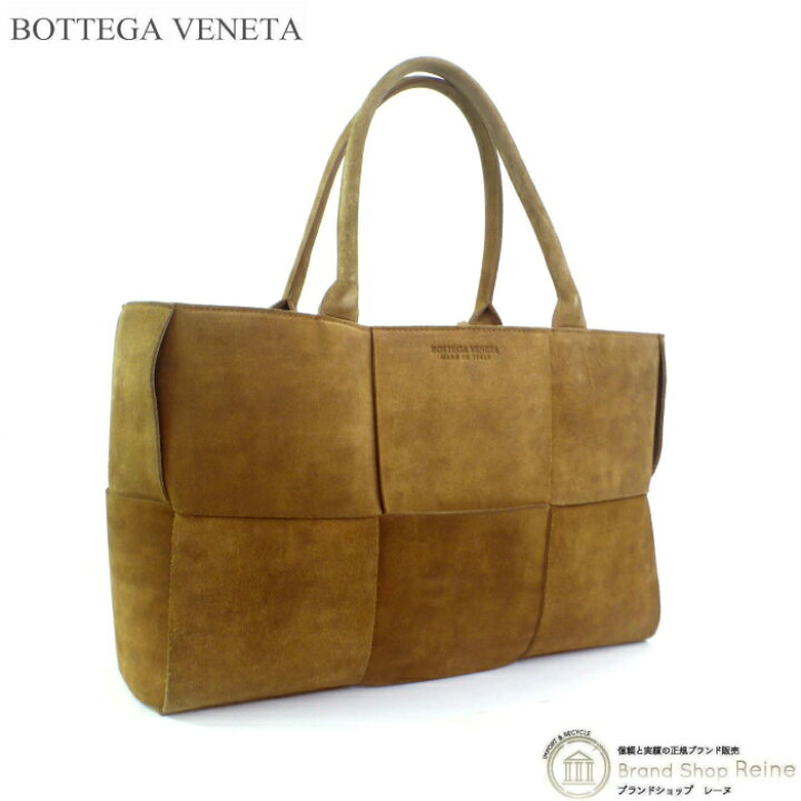 楽天市場】ボッテガ ヴェネタ （BOTTEGA VENETA） ミディアム アルコ  