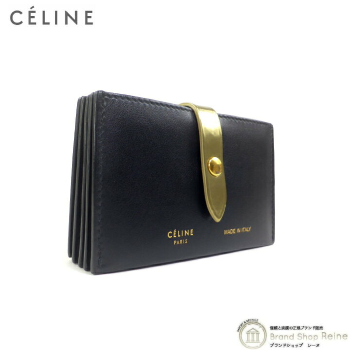 楽天市場】【2,000円〜最大3万円OFFクーポン！】セリーヌ （CELINE  