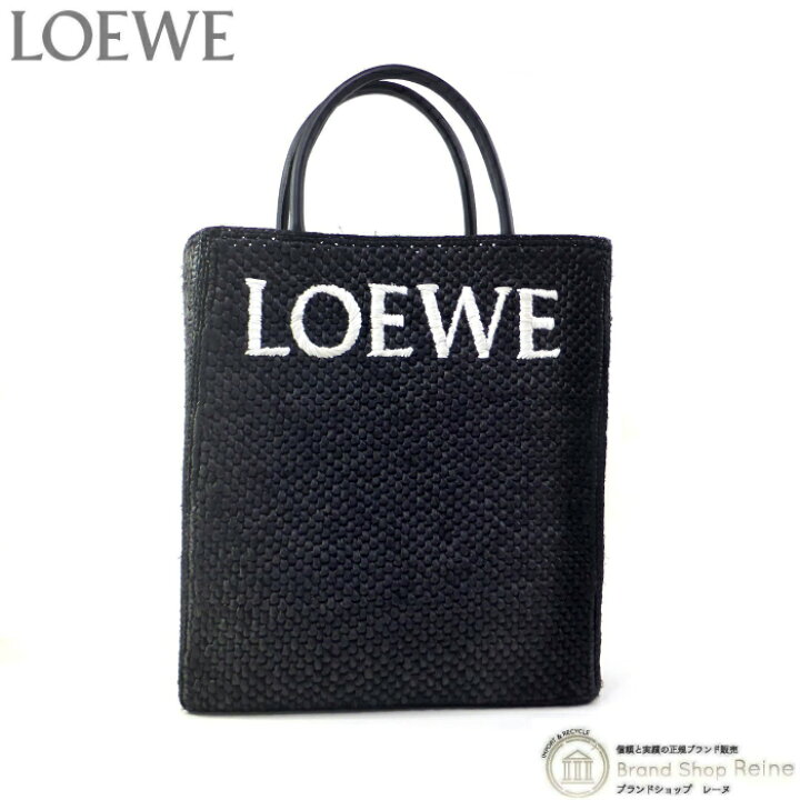 楽天市場】【8,000円OFFクーポンで値引き！】ロエベ （LOEWE  
