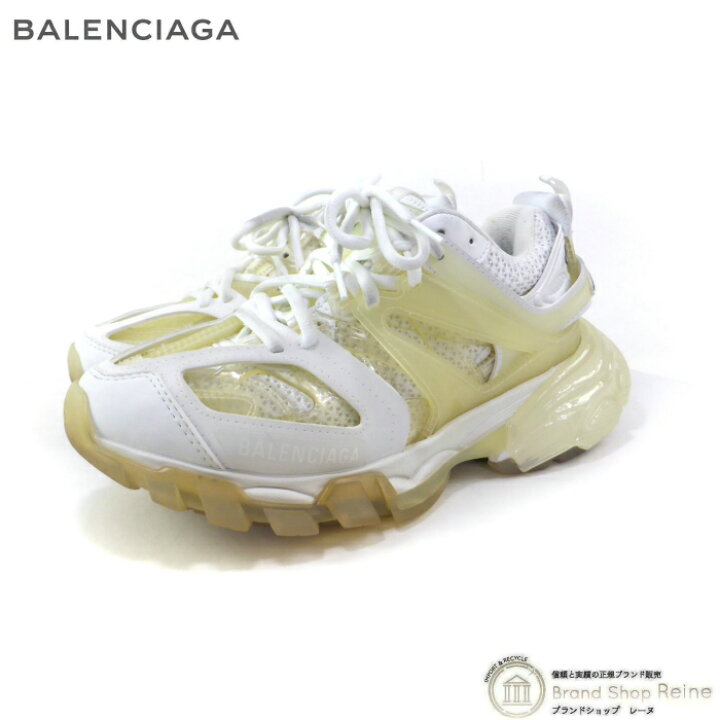 楽天市場】【2000円OFFクーポンでお得！】バレンシアガ （BALENCIAGA 
