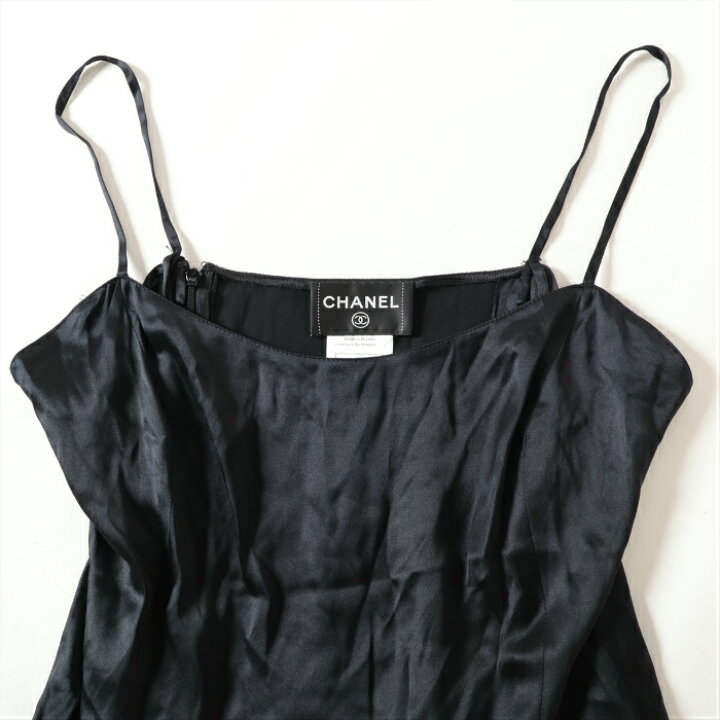 楽天市場】【セール+更にクーポンで値引き！】シャネル （CHANEL  