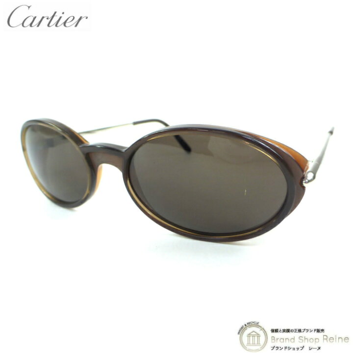 楽天市場】【2,000円OFFクーポンで値引き！】カルティエ （Cartier  