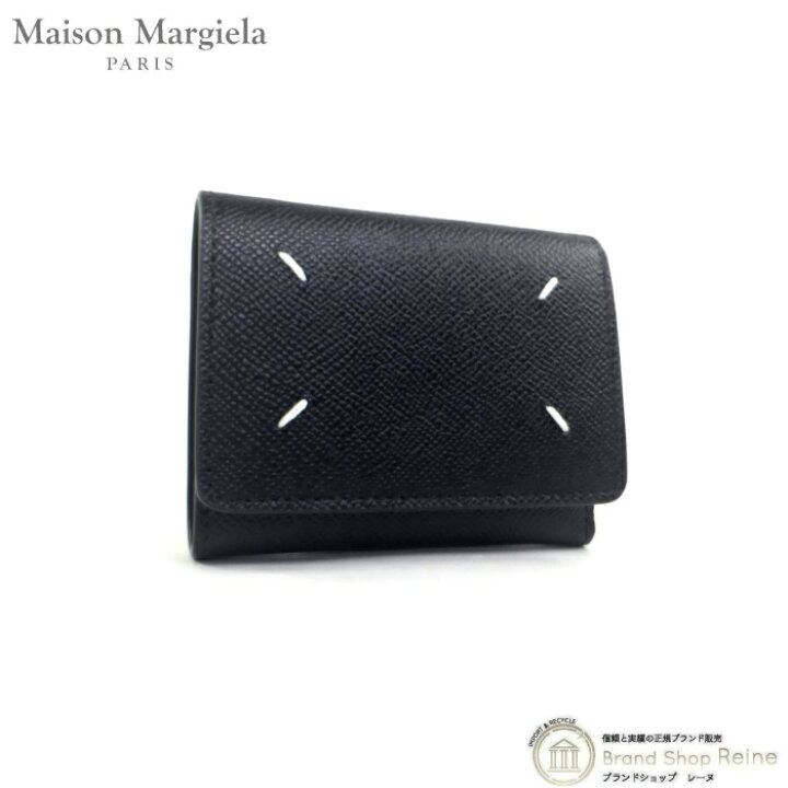 楽天市場】メゾン マルジェラ （Maison Margiela） スリーフォールド 