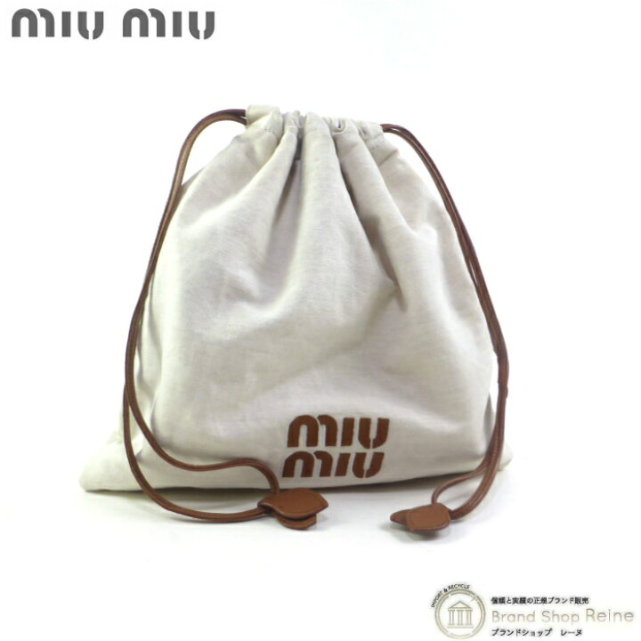 miumiu ミュウミュウ ナッパレザー ダッチェス ポーチ 巾着 バッグ  