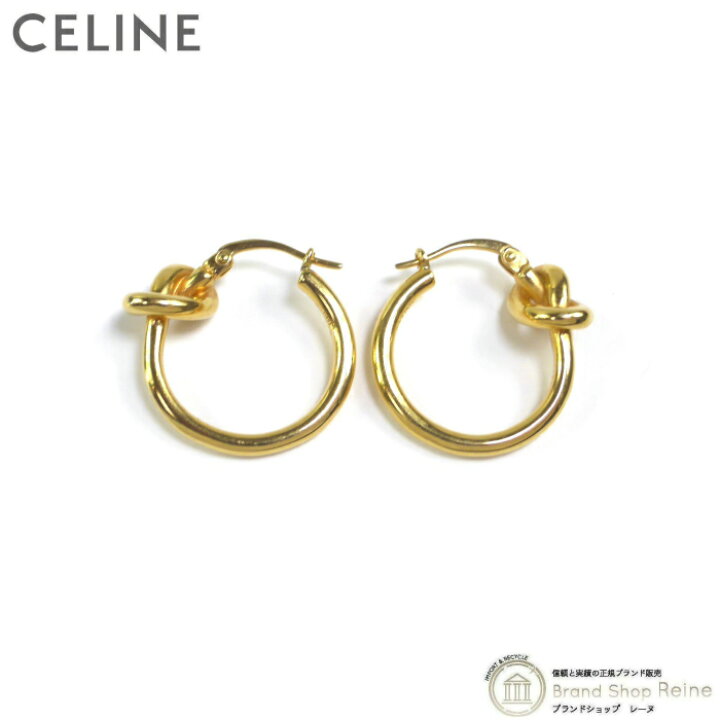 楽天市場】セリーヌ （CELINE） ノット スモール フープ ピアス 46N55  