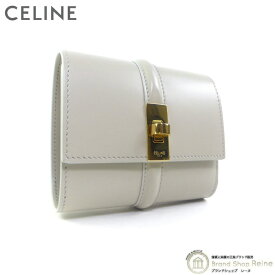 セリーヌ （CELINE） スモールウォレット 16 セーズ コンパクト 三つ折り 財布 10F52 ライトストーン【未使用品】 中古